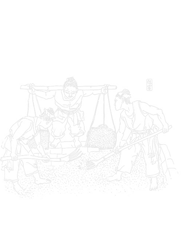 九一桃色在线下载古窖原漿係列