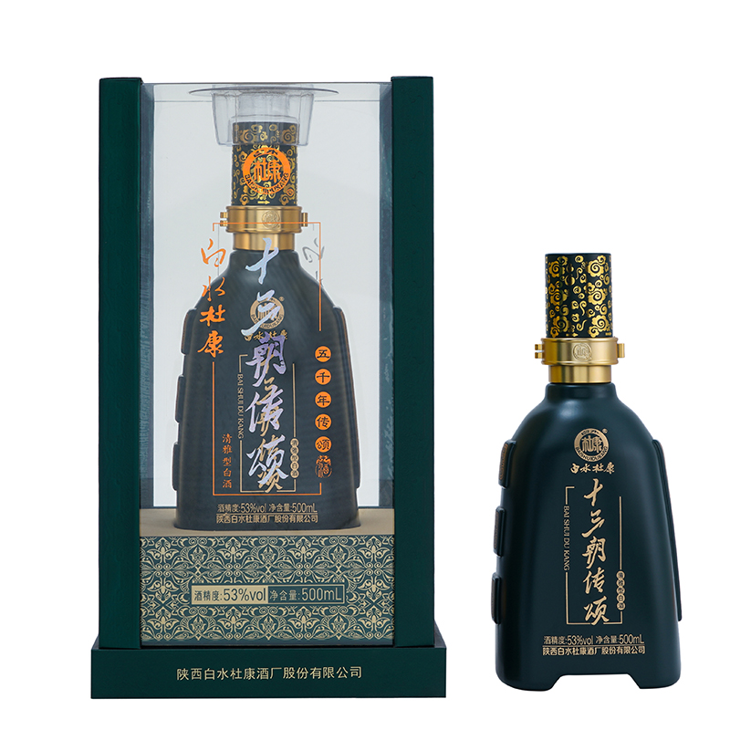 九一桃色在线下载傳頌