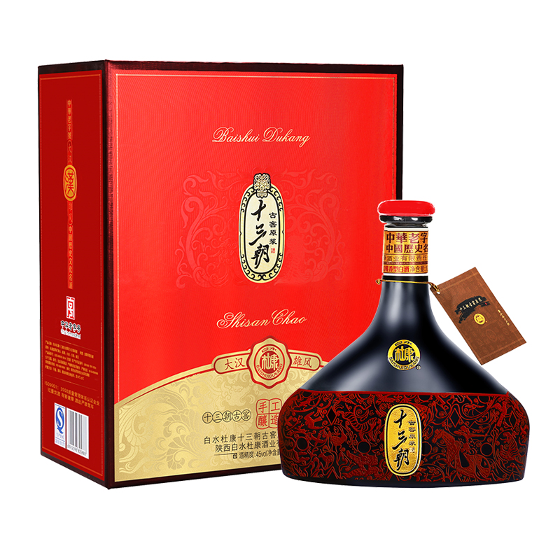 九一桃色在线下载大漢雄風-1000ml