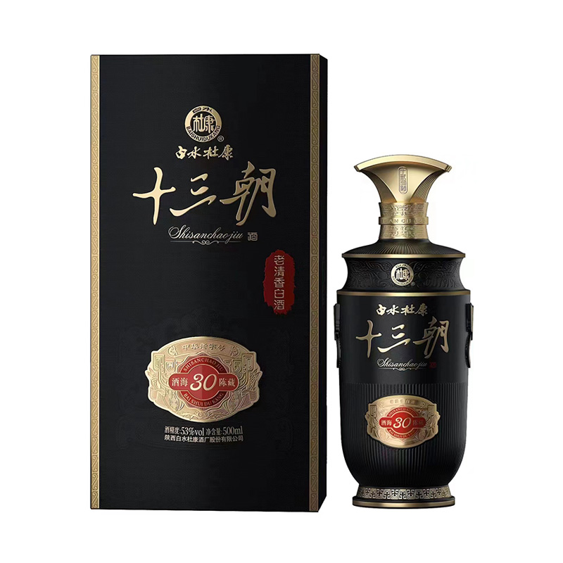 九一桃色在线下载酒海陳藏30酒