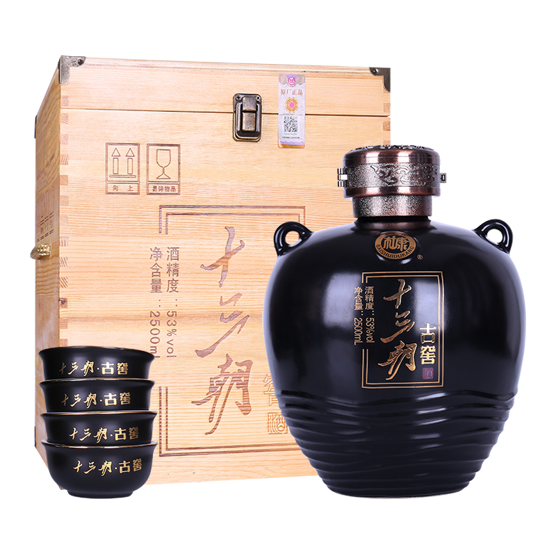 九一桃色在线下载古窖酒
