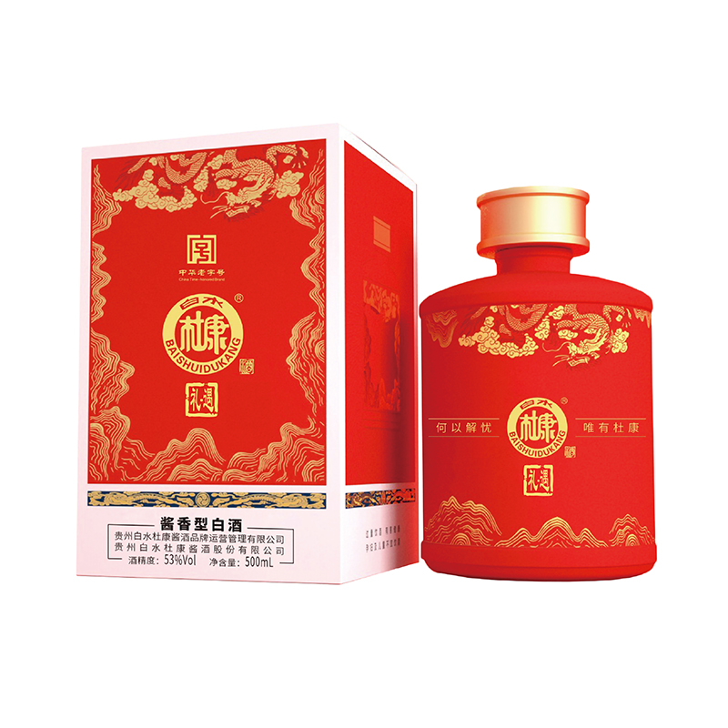 91桃色视频观看貴州醬酒禮·遇