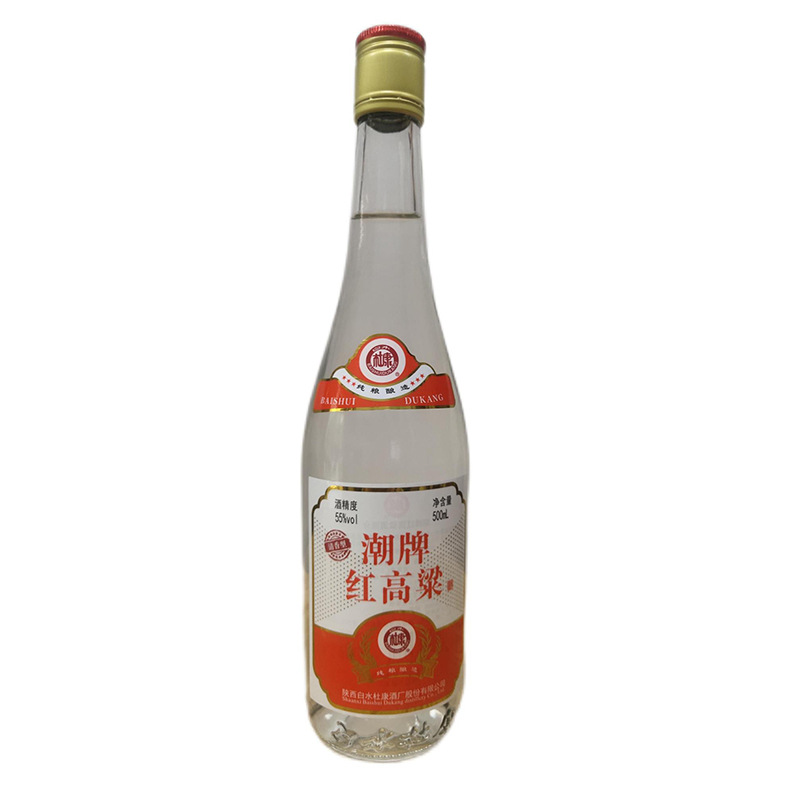 91桃色视频观看潮牌紅高粱